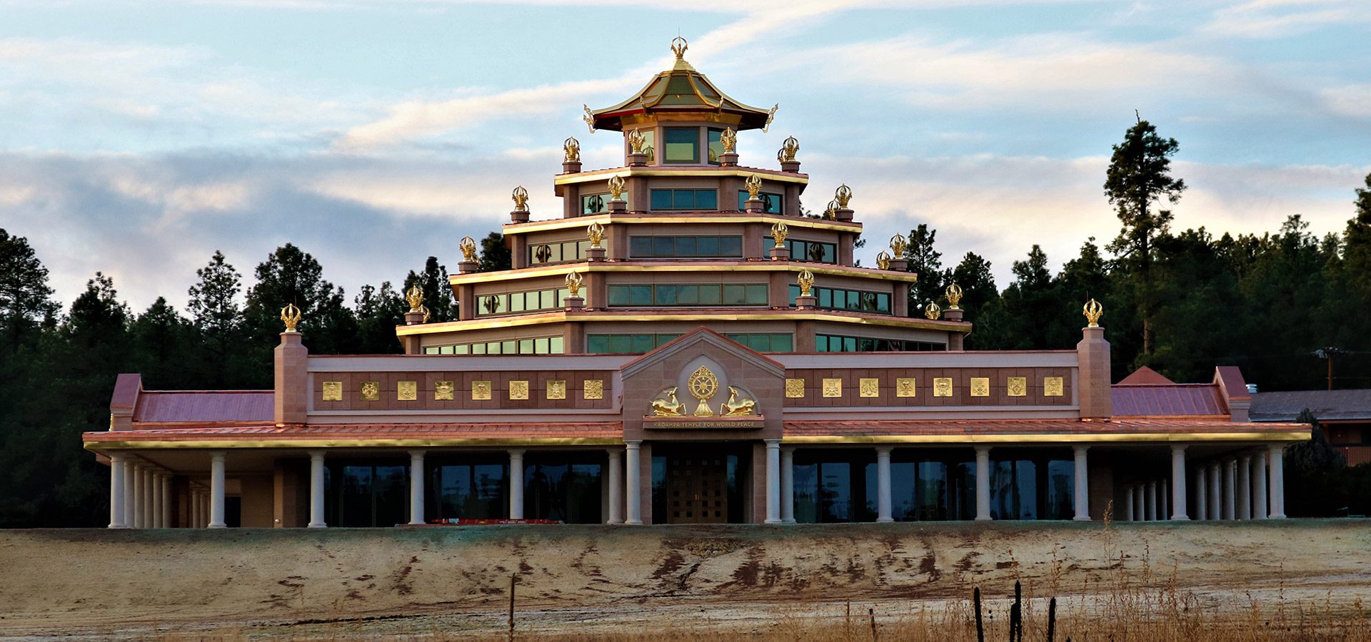 Kadampa Temple